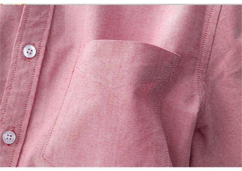 Men's Pink Slim Oxford Shirt - BetterPlace