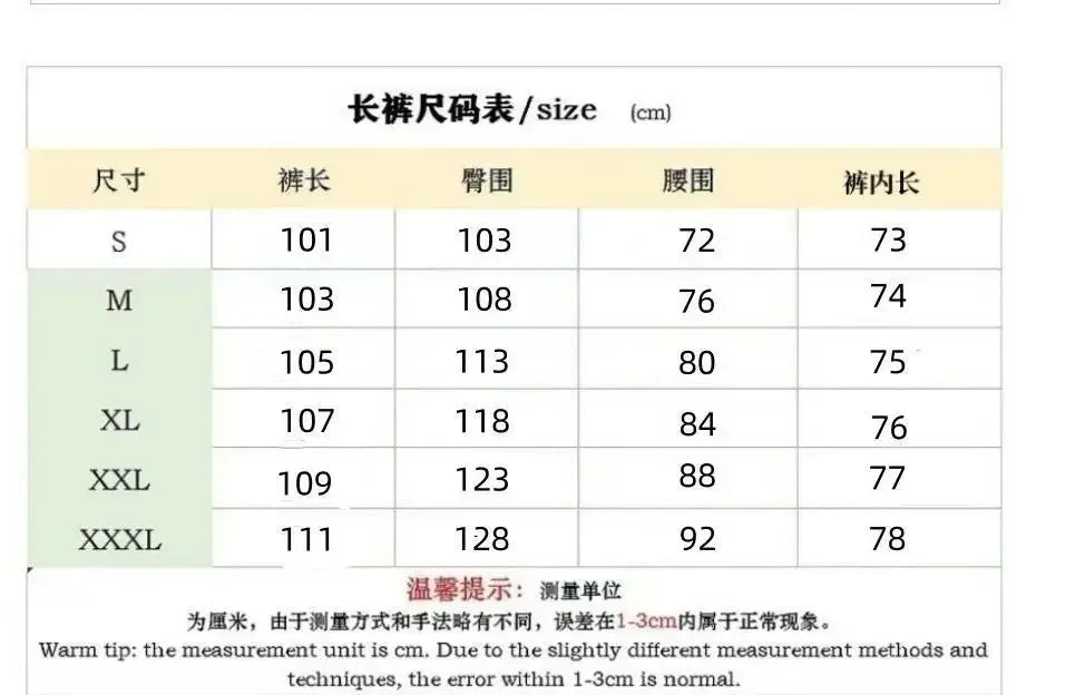 Pants size chart in centimeters with measurements for different sizes.